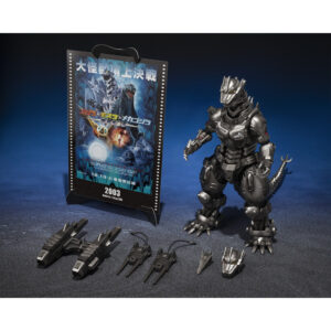 Godzilla – SHMonsterArts Multi Purpose Fighting System Kiryu Armed High Mobility Type Tokyo SOS Movie Graphic Plus figura 15.5 cm