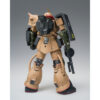 Gundam – Mobile Suit Gundam MSV Gundam Fix Figuration Metal Composite MS 06D Zaku Desert Type figura 18 cm