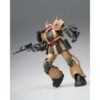 Gundam – Mobile Suit Gundam MSV Gundam Fix Figuration Metal Composite MS 06D Zaku Desert Type figura 18 cm