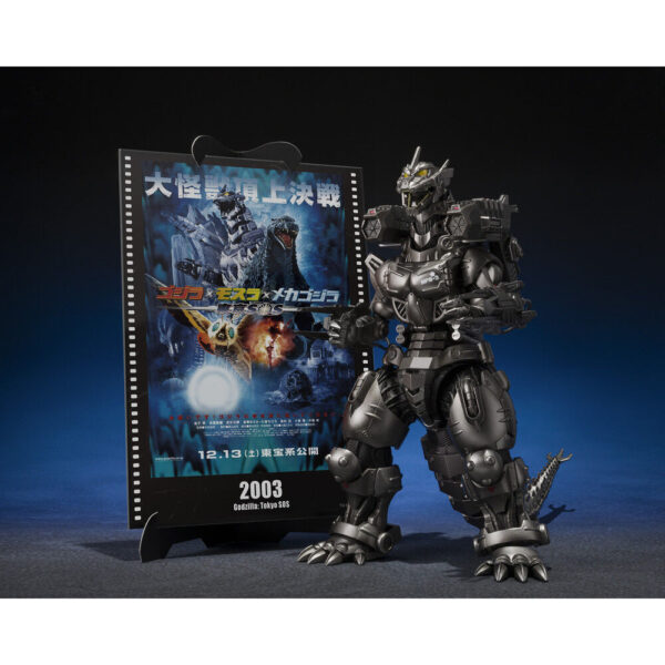 Godzilla – SHMonsterArts Multi Purpose Fighting System Kiryu Armed High Mobility Type Tokyo SOS Movie Graphic Plus figura 15.5 cm