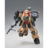 Gundam – Mobile Suit Gundam MSV Gundam Fix Figuration Metal Composite MS 06D Zaku Desert Type figura 18 cm