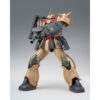 Gundam – Mobile Suit Gundam MSV Gundam Fix Figuration Metal Composite MS 06D Zaku Desert Type figura 18 cm