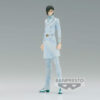 Uryu Ishida Solid and Souls figura