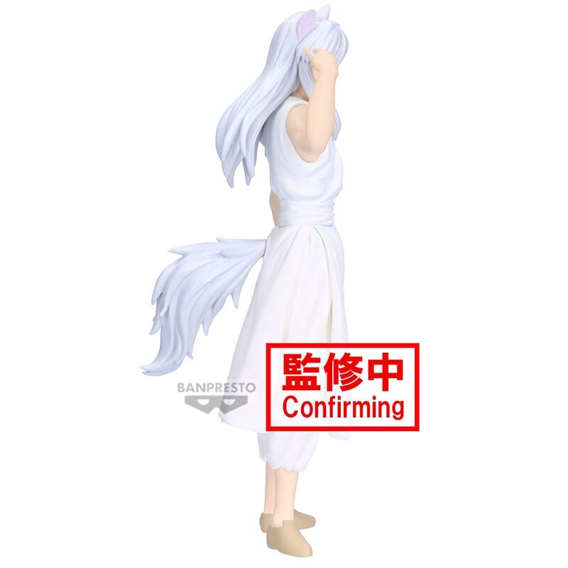 Youko Kurama Ankoku Bujutsukai figura